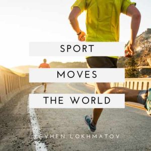 Sport Moves The World