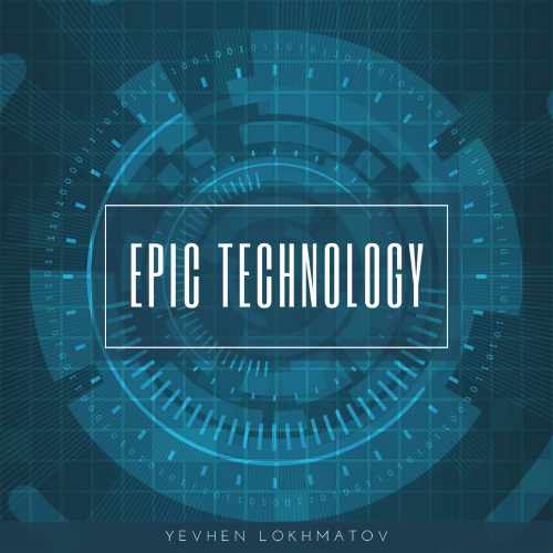Epic Technology