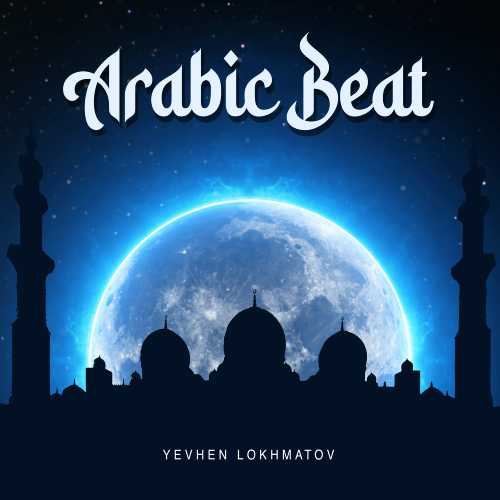 Arabic Beat