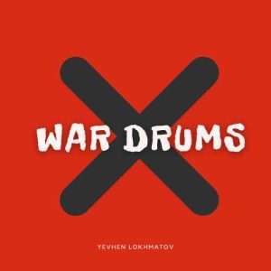 War Drums